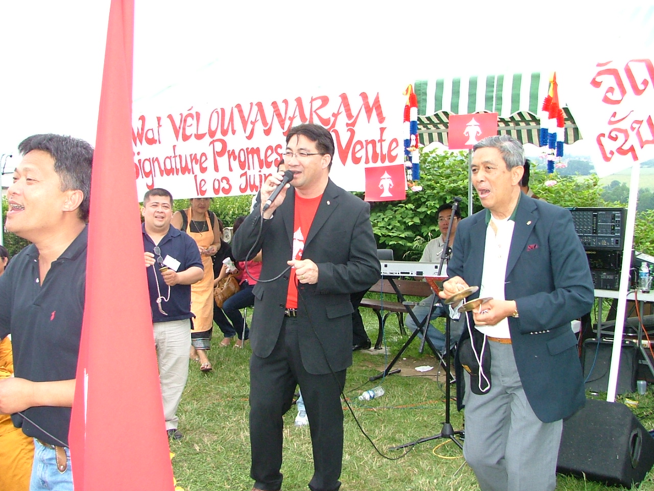 kermesse lao Paris 030607 272.jpg